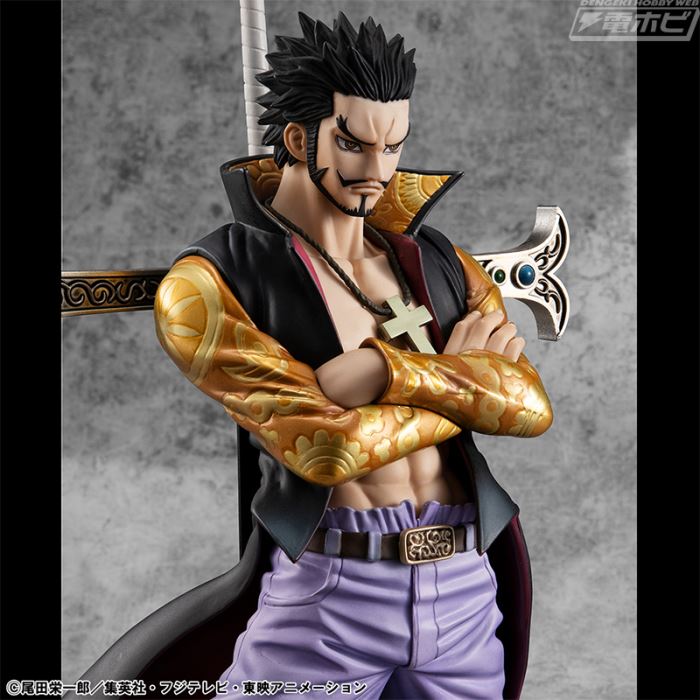 Portrait.Of.Pirates One Piece SA-LIMITED Hawk-Eye Dracule Mihawk Ver.R