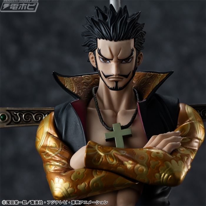 Portrait.Of.Pirates One Piece SA-LIMITED Hawk-Eye Dracule Mihawk Ver.R