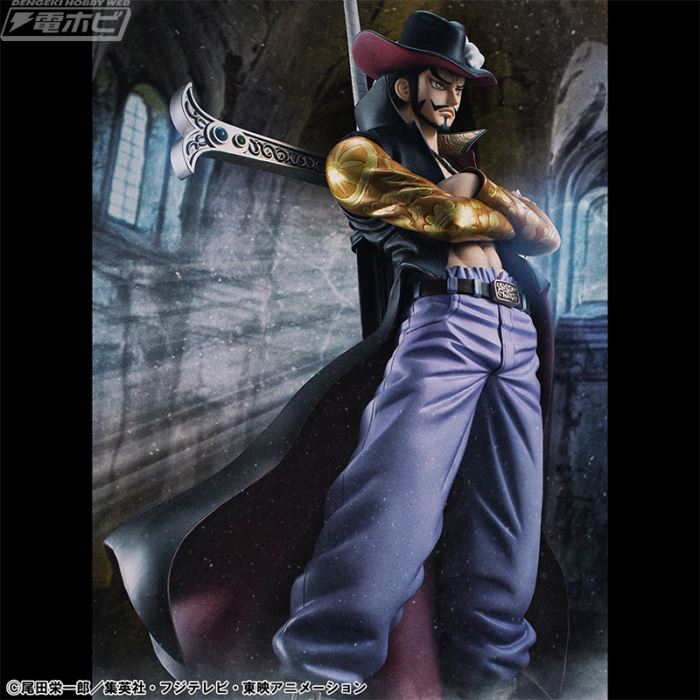 Portrait.Of.Pirates One Piece SA-LIMITED Hawk-Eye Dracule Mihawk Ver.R