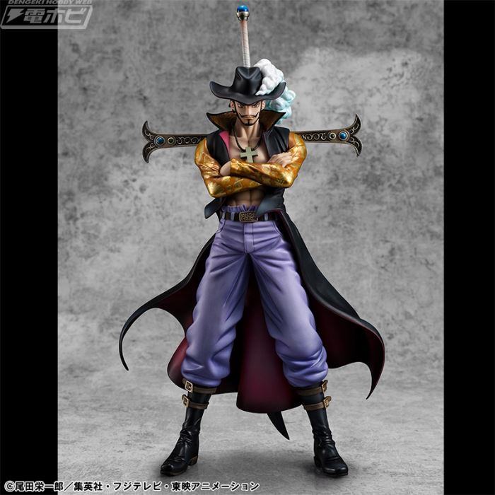 Portrait.Of.Pirates One Piece SA-LIMITED Hawk-Eye Dracule Mihawk Ver.R