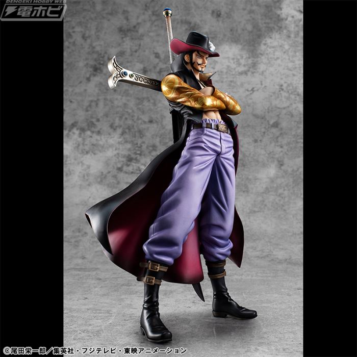 Portrait.Of.Pirates One Piece SA-LIMITED Hawk-Eye Dracule Mihawk Ver.R