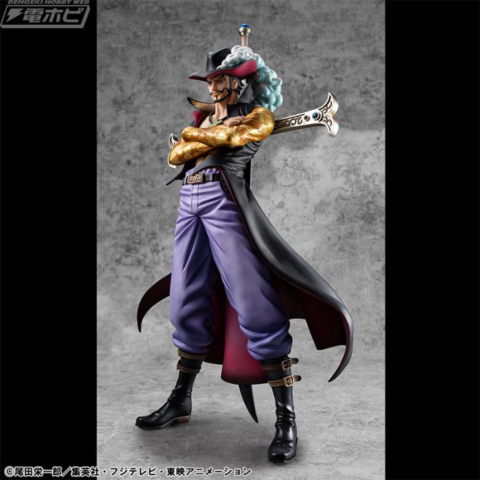Portrait.Of.Pirates One Piece SA-LIMITED Hawk-Eye Dracule Mihawk Ver.R