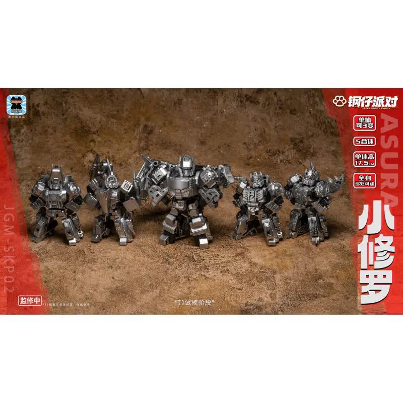 Original JGM-SKP02 Little Shura 5-piece Transformation Toy