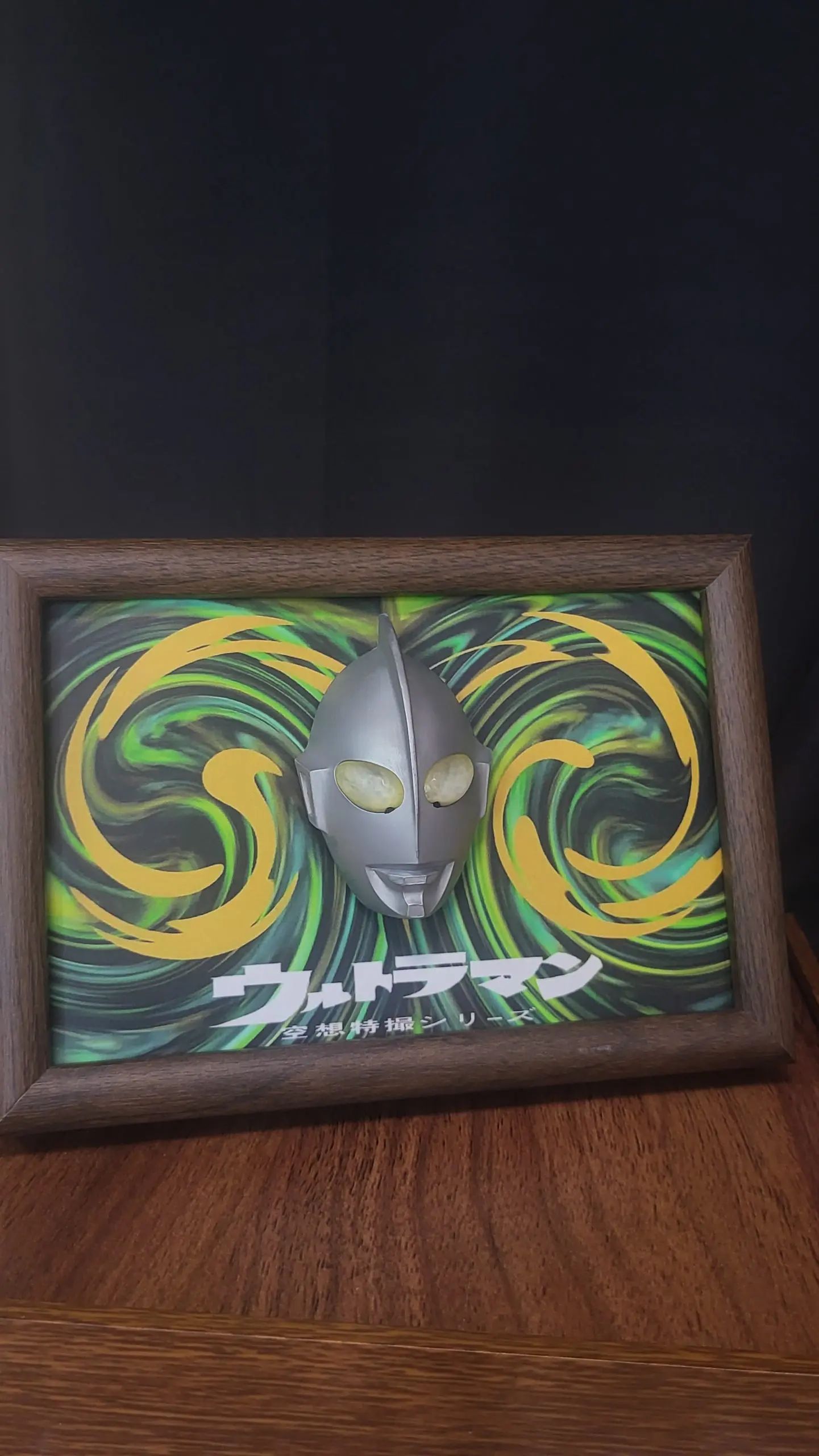 Ultraman Head Sculpture Photo Frame