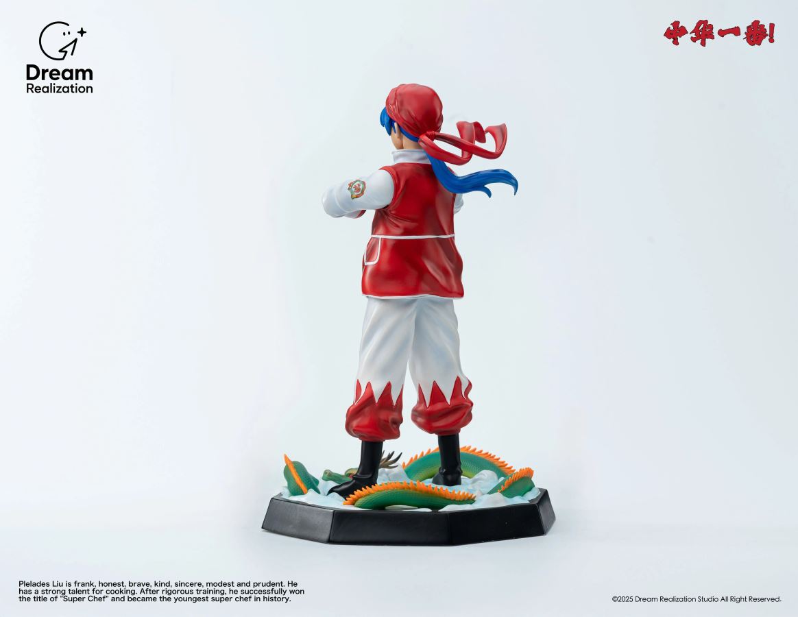 Supreme Chef Liu Mao Xing - Cooking Master Boy