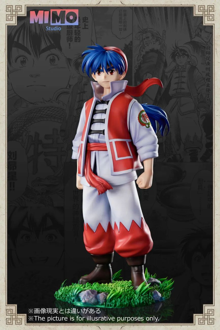 Plelades Liu - Cooking Master Boy