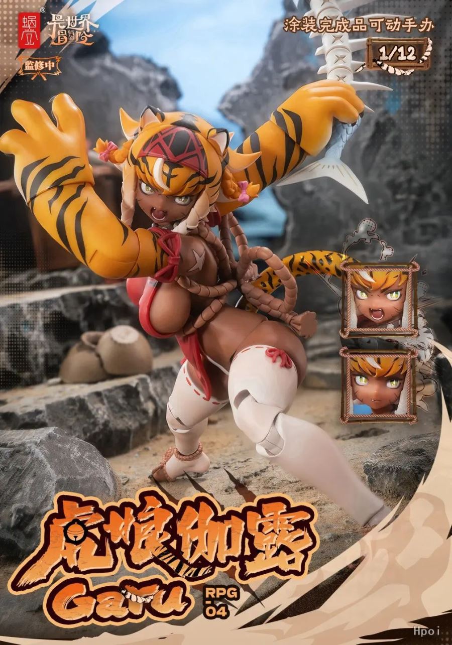 Garu the Tiger Warrior Girl [RPG-04]