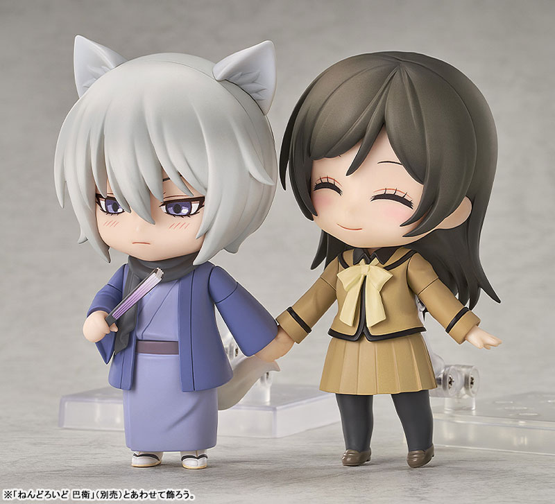 Nendoroid Kamisama Kiss 2nd Season Nanami Momozono