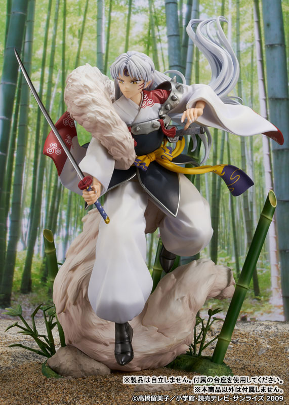 InuYasha Sesshomaru 1/7