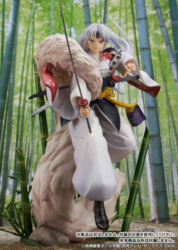 InuYasha Sesshomaru 1/7