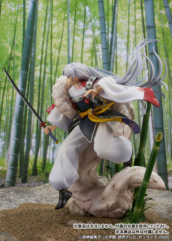 InuYasha Sesshomaru 1/7