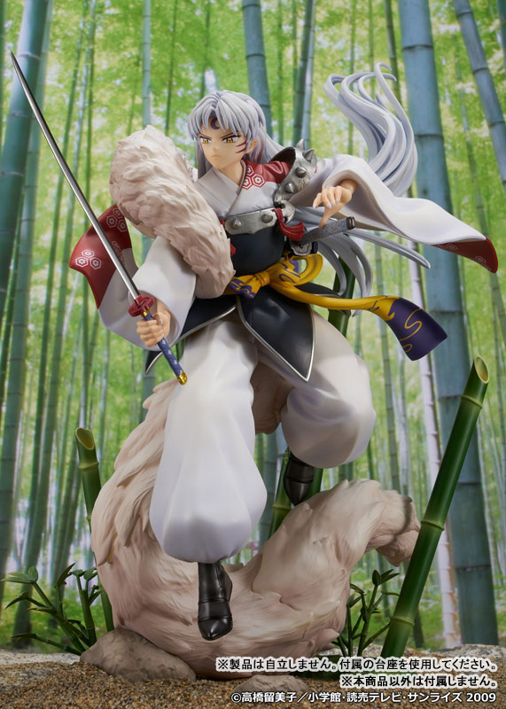 InuYasha Sesshomaru 1/7