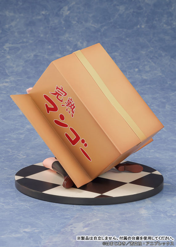 BOCCHI THE ROCK! Hitori Gotoh 1/7