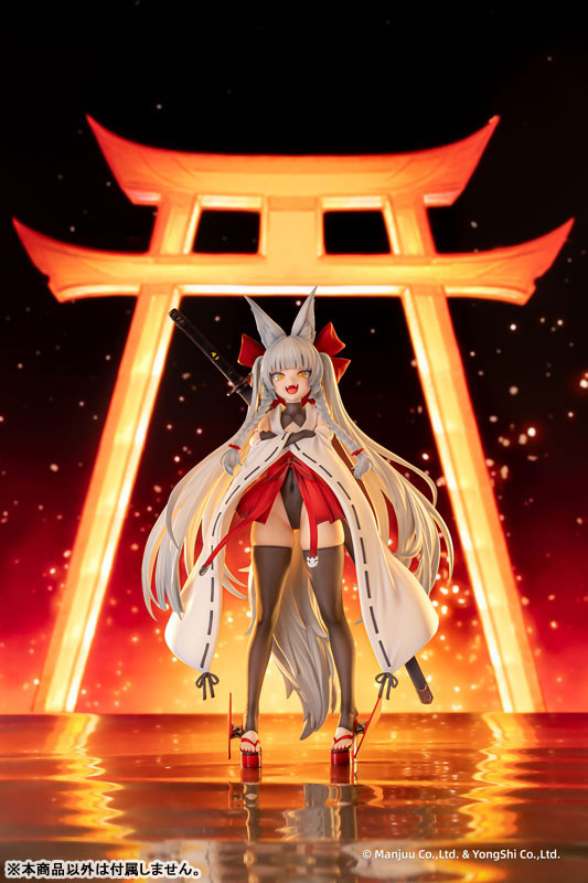 Azur Lane Asanagi 1/6