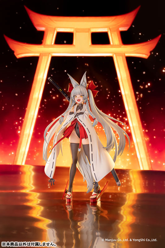 Azur Lane Asanagi 1/6