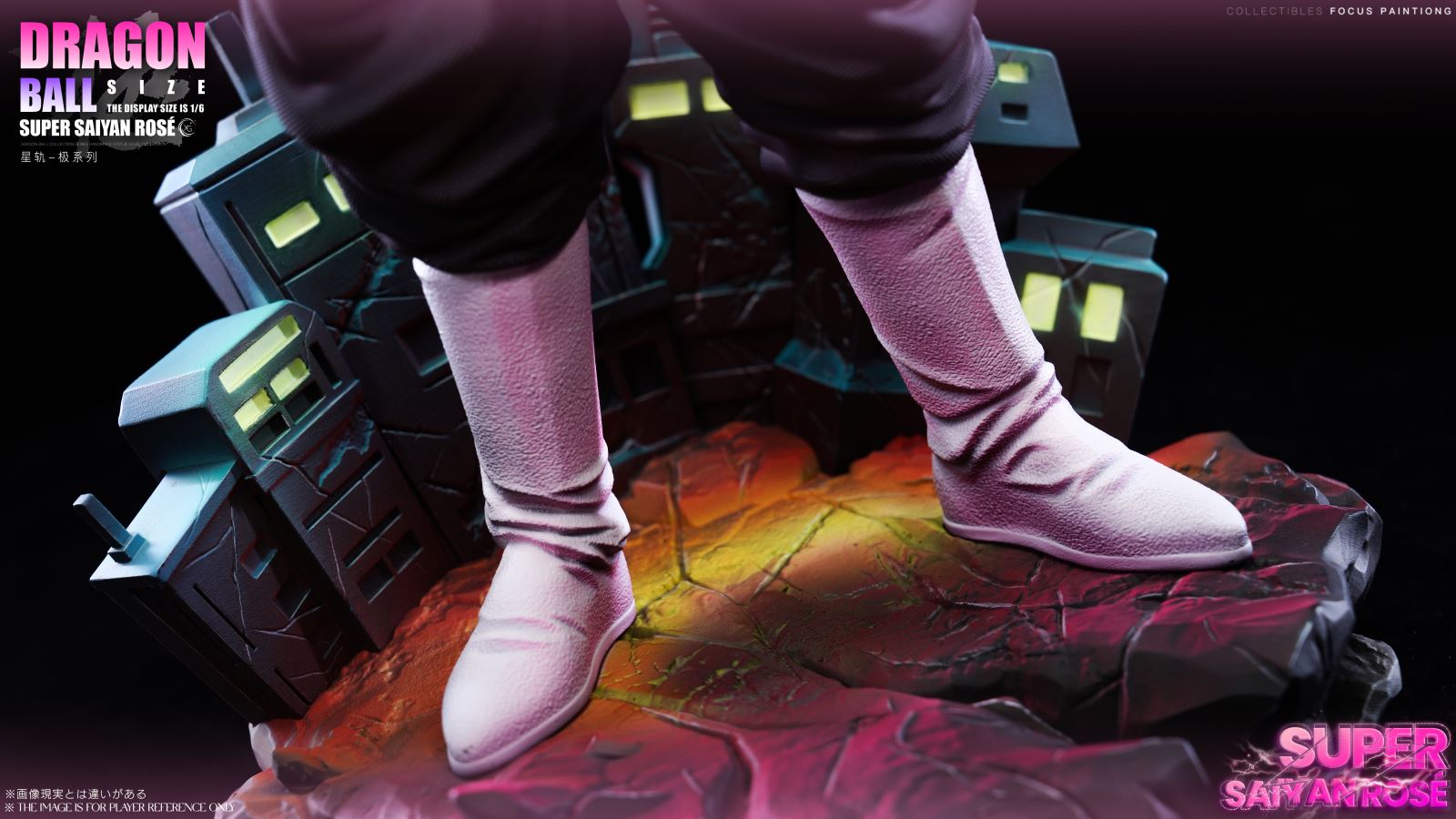 Pink Goku - Dragon Ball