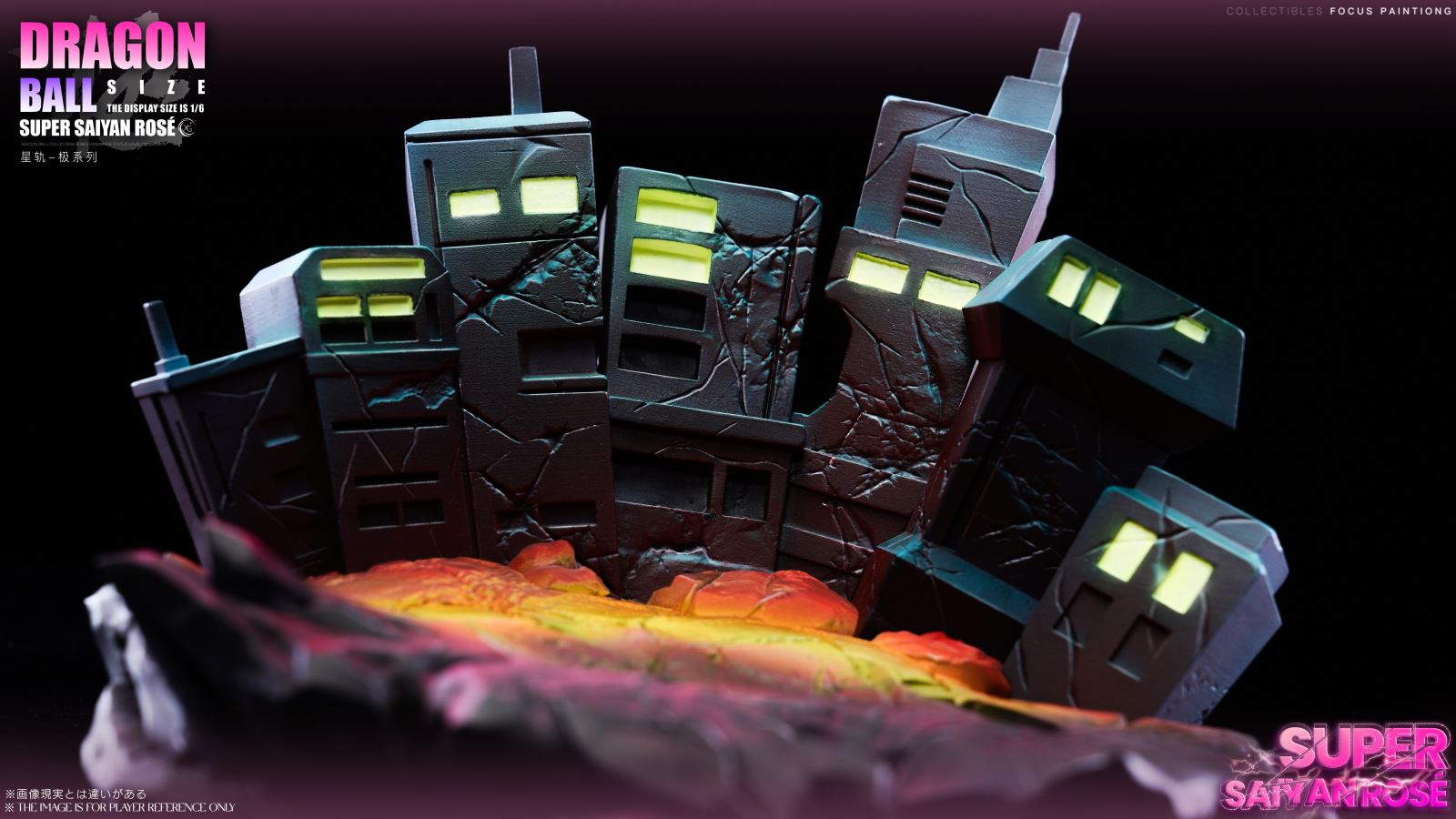 Pink Goku - Dragon Ball