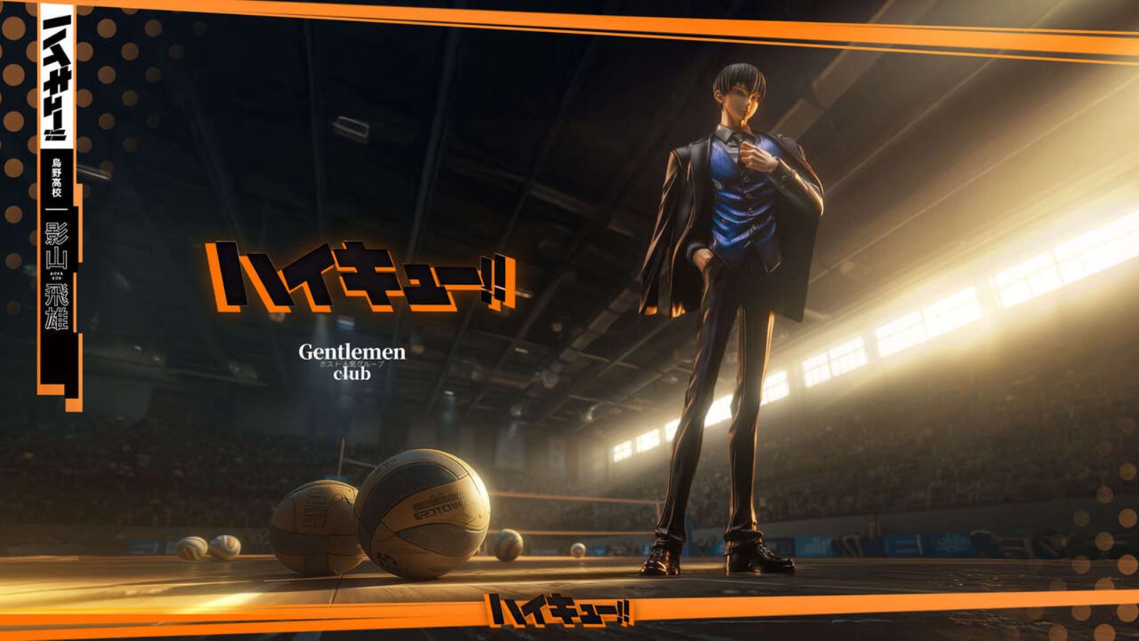 Kageyama Tobio - Haikyu!!