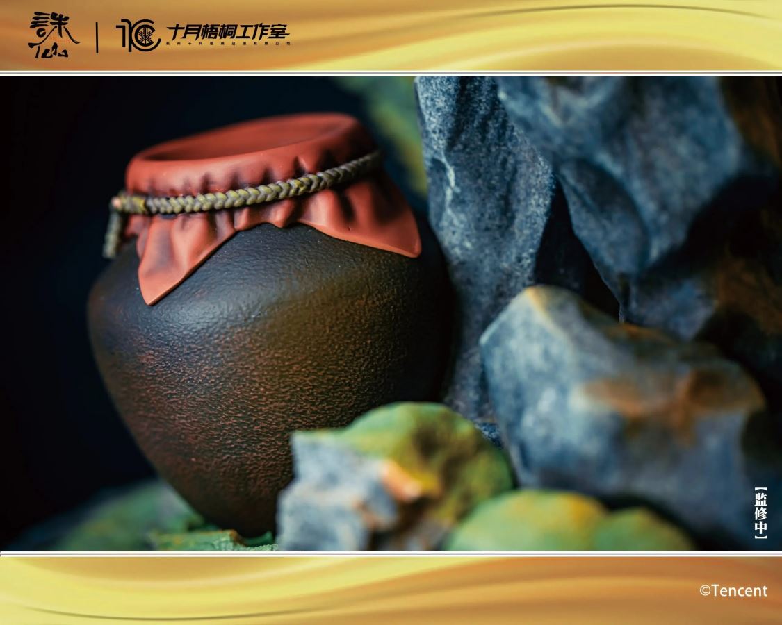 Jin Ping er - Jade Dynasty