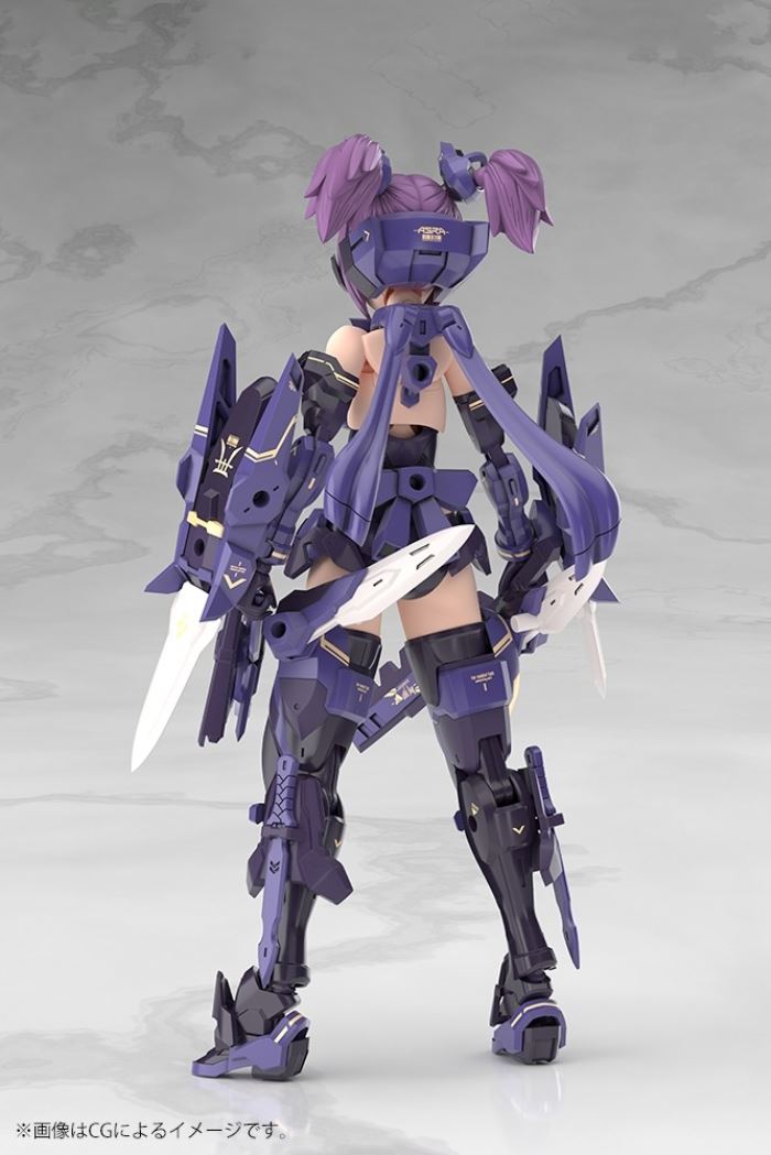 Megami Device ASRA NINJA KANAME SHADOW EDITION FULL PACKAGE 1/1