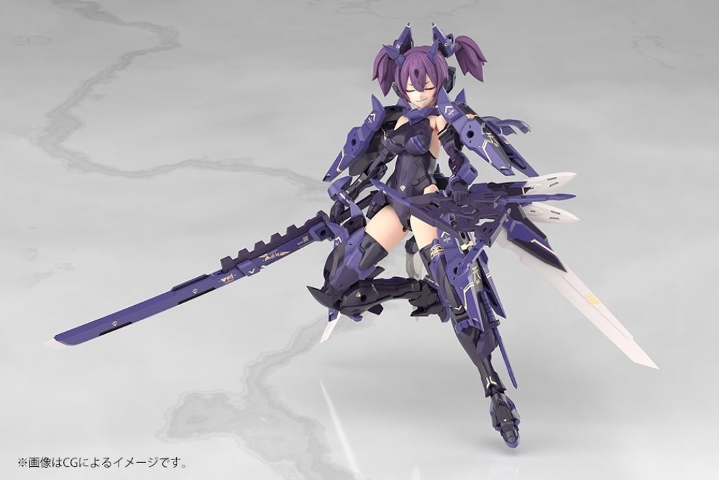 Megami Device ASRA NINJA KANAME SHADOW EDITION FULL PACKAGE 1/1