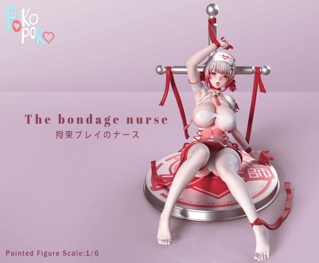 The Bondage Nurse 1/4