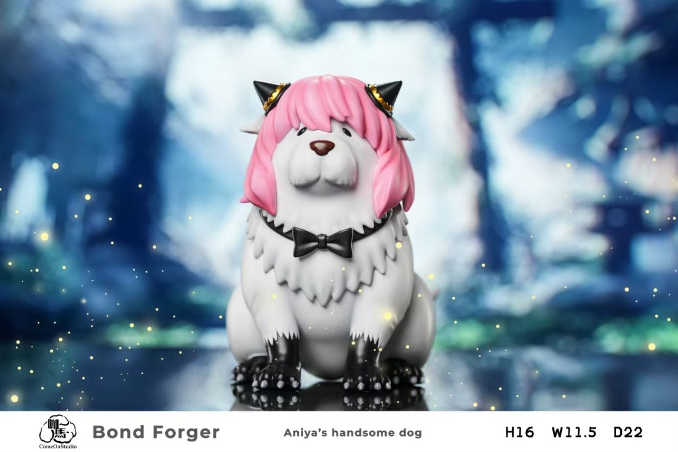 Bond Anya - SPY X Family