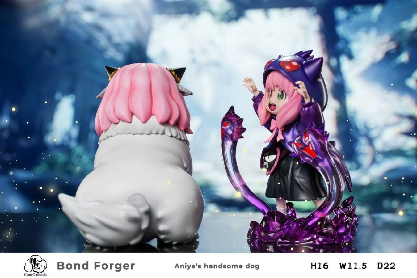 Bond Anya - SPY X Family