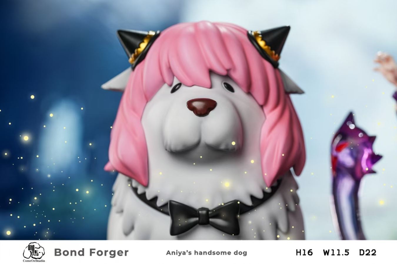 Bond Anya - SPY X Family