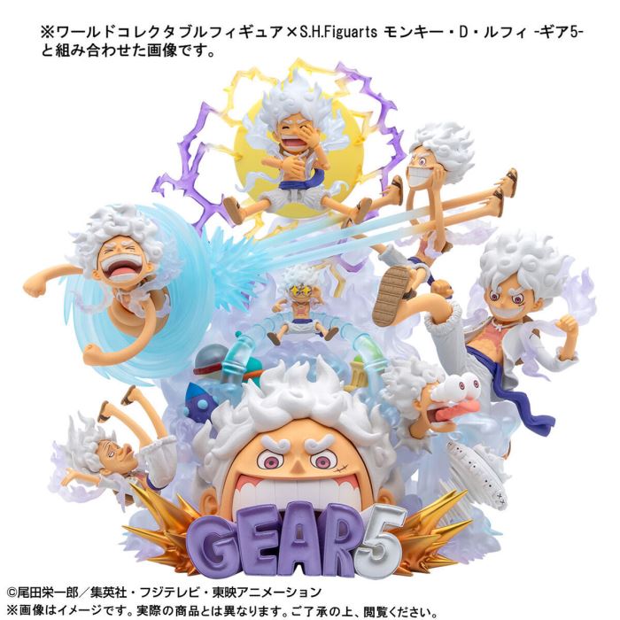 WCF PREMIUM -Monkey D. Luffy -Gear 5 -SPECIAL-