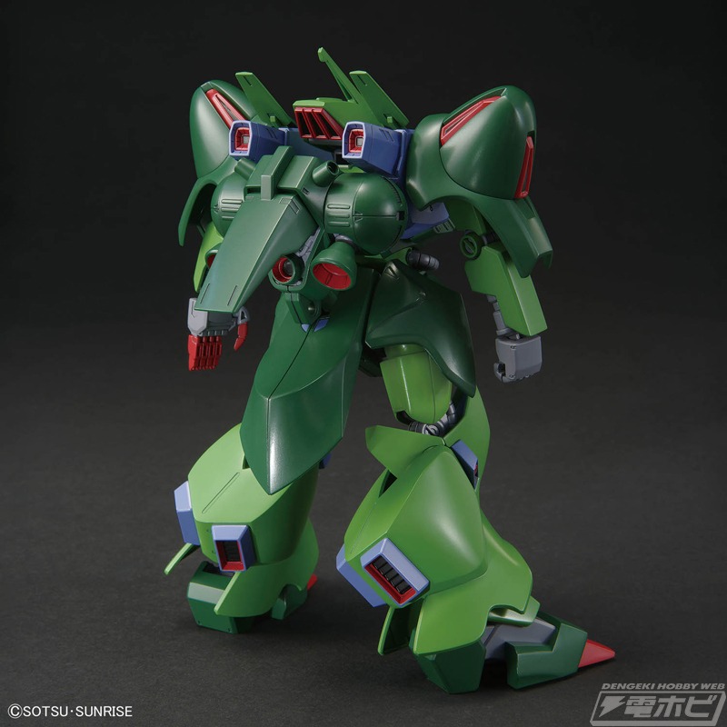 HG 1/144 Gallus J