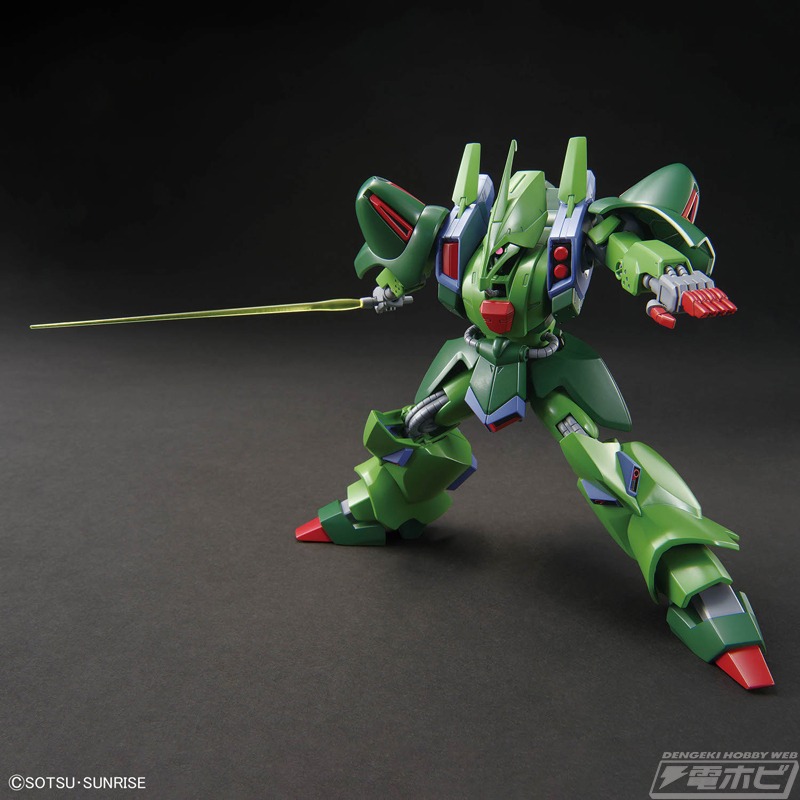 HG 1/144 Gallus J