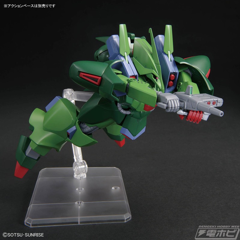 HG 1/144 Gallus J