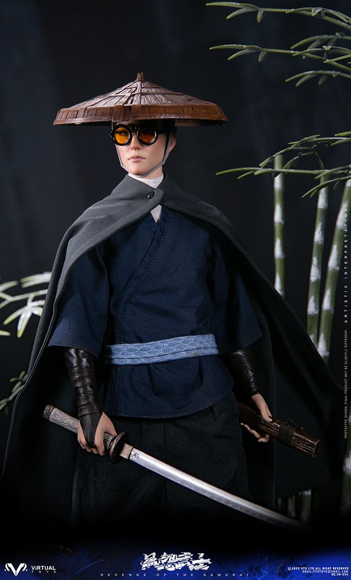 Revenge Of The Samurai 1/6