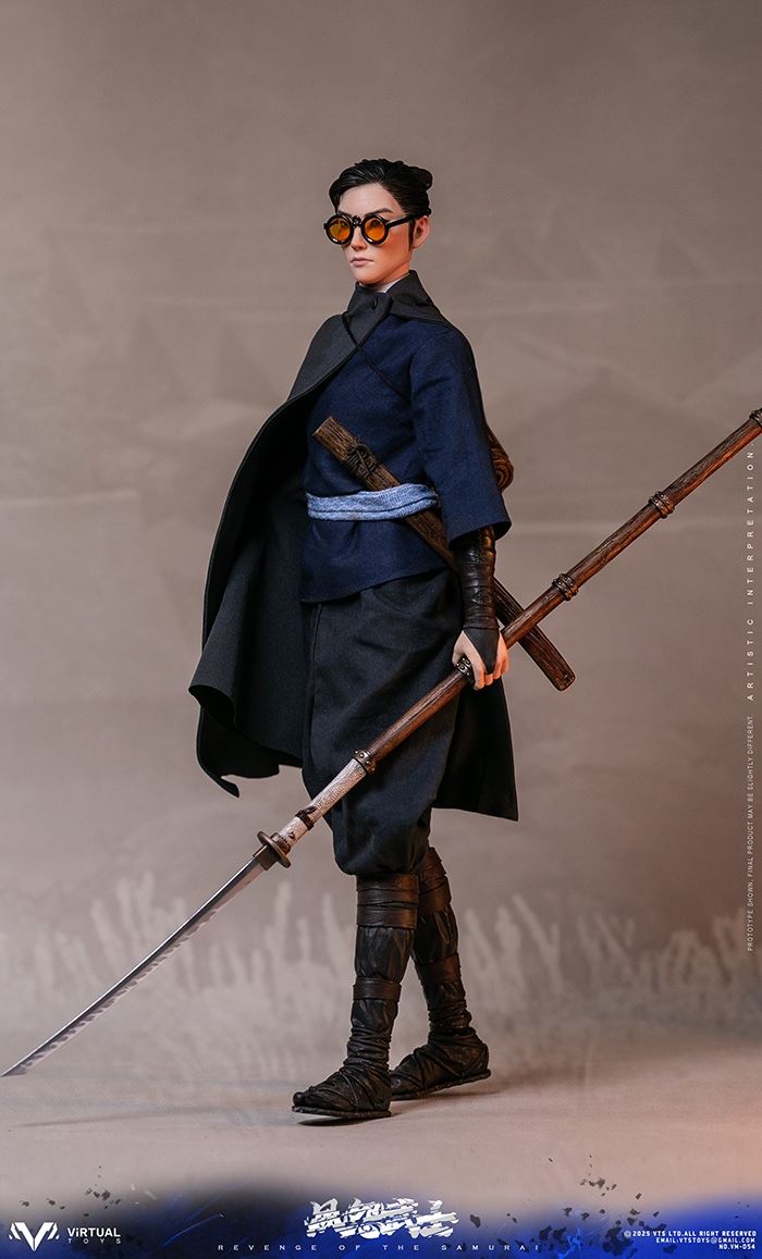 Revenge Of The Samurai 1/6