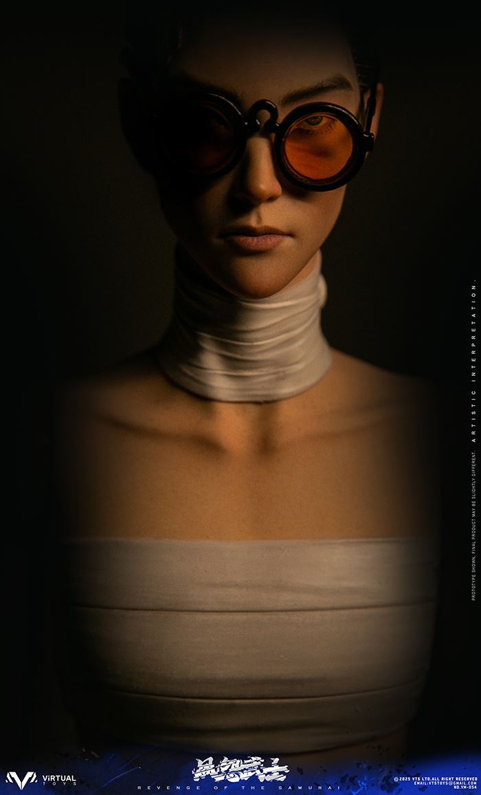 Revenge Of The Samurai 1/6