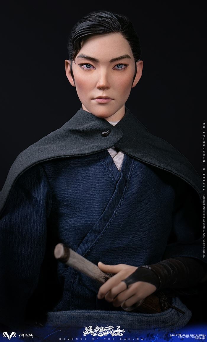 Revenge Of The Samurai 1/6