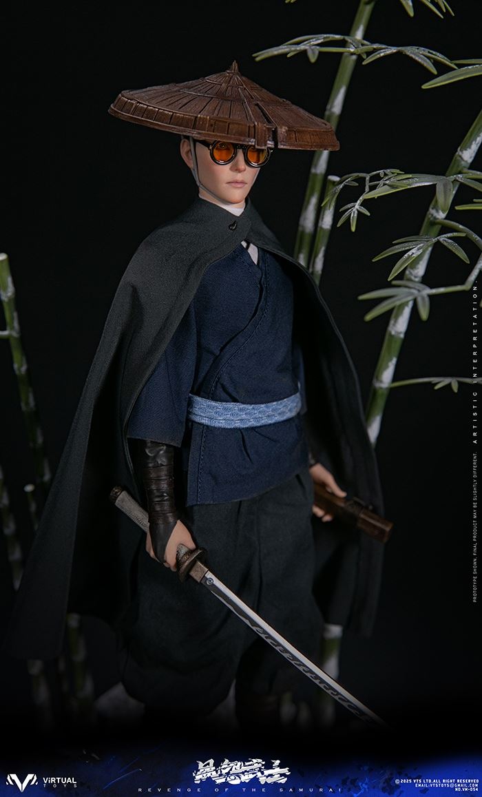 Revenge Of The Samurai 1/6