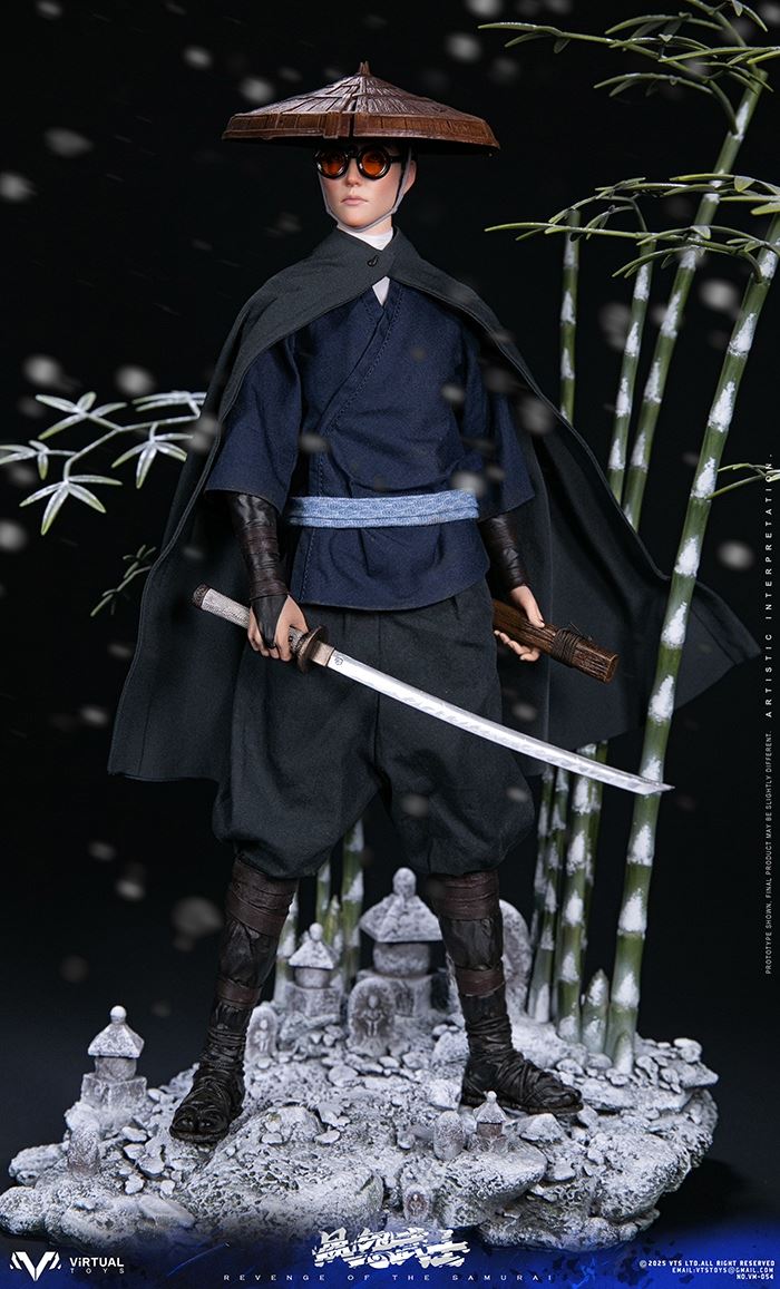 Revenge Of The Samurai 1/6
