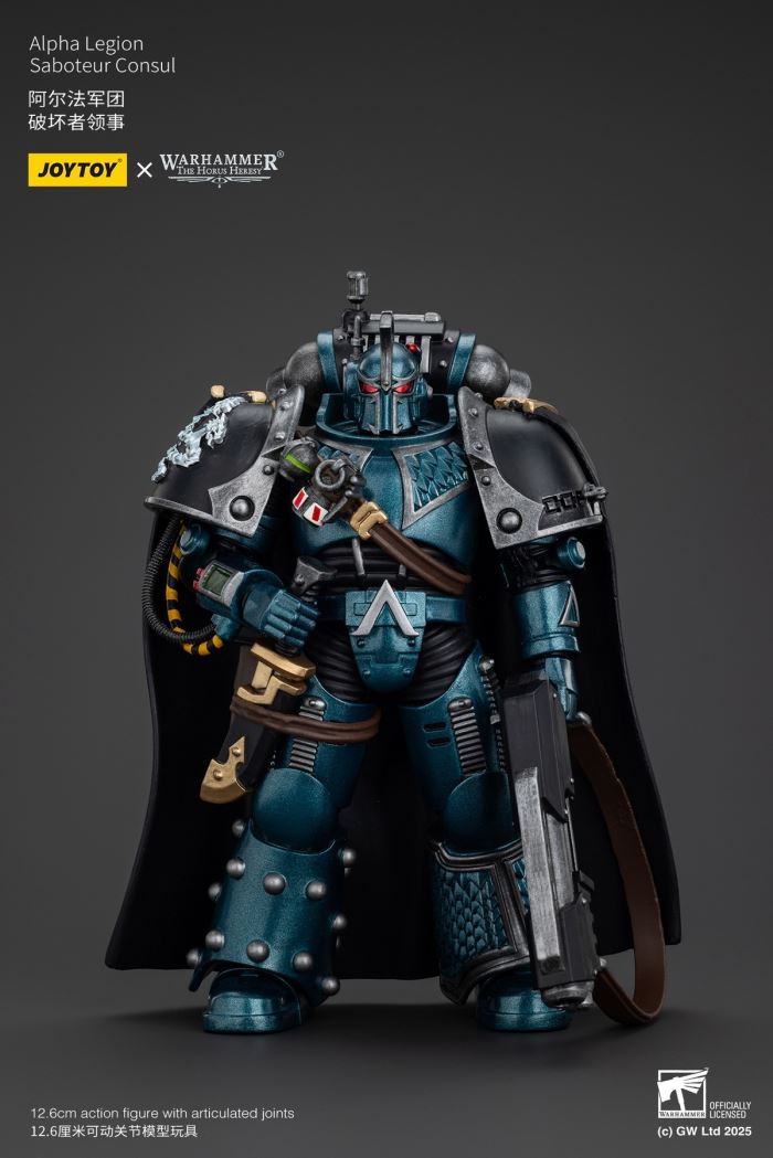 Alpha Legion - Alpharius/Destroyer Consul/Contemptor Dreadnought 1/18