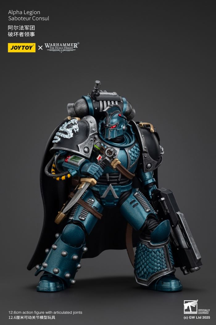 Alpha Legion - Alpharius/Destroyer Consul/Contemptor Dreadnought 1/18