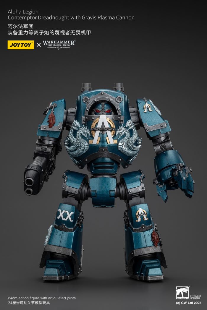 Alpha Legion - Alpharius/Destroyer Consul/Contemptor Dreadnought 1/18