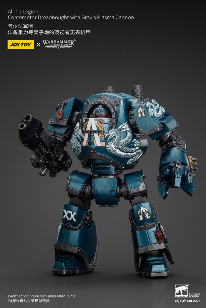 Alpha Legion - Alpharius/Destroyer Consul/Contemptor Dreadnought 1/18