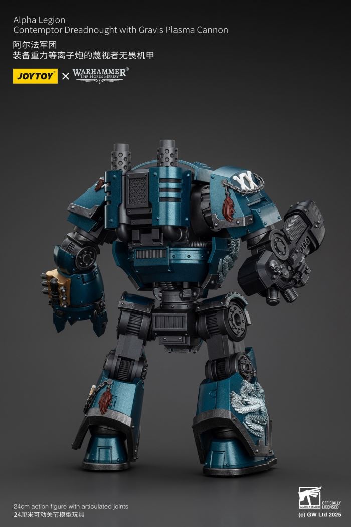 Alpha Legion - Alpharius/Destroyer Consul/Contemptor Dreadnought 1/18