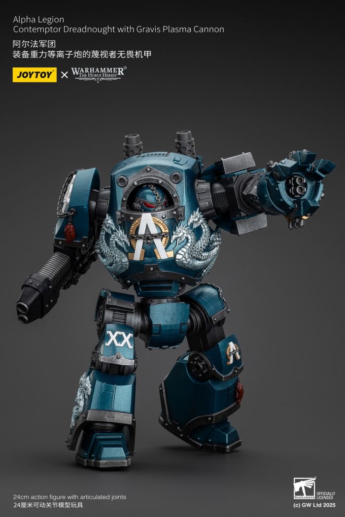 Alpha Legion - Alpharius/Destroyer Consul/Contemptor Dreadnought 1/18