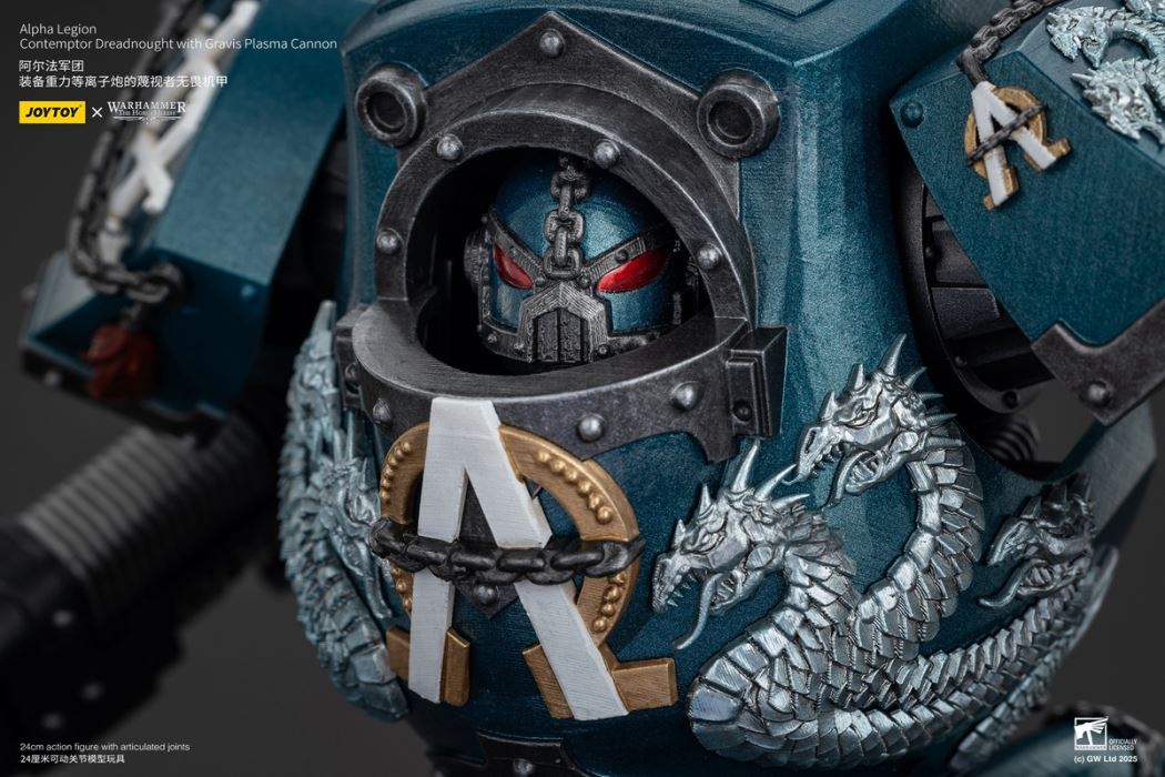 Alpha Legion - Alpharius/Destroyer Consul/Contemptor Dreadnought 1/18
