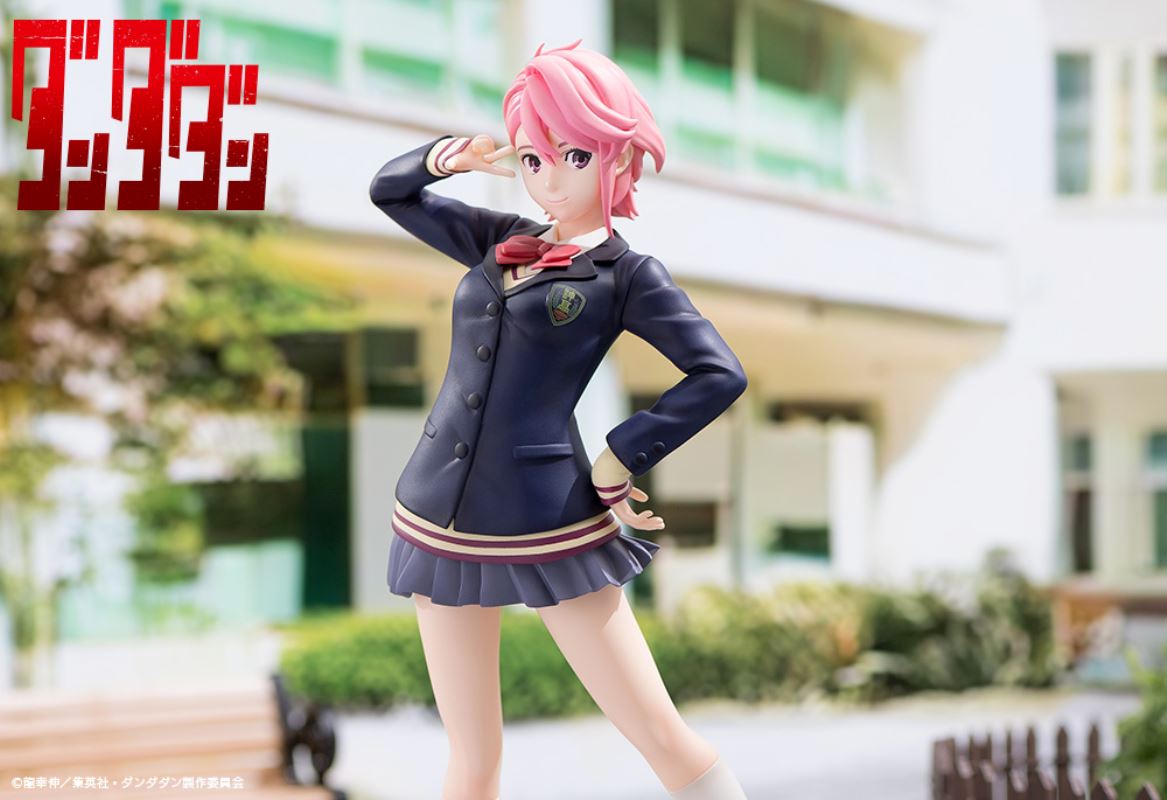 Shiratori Aira - Dandadan