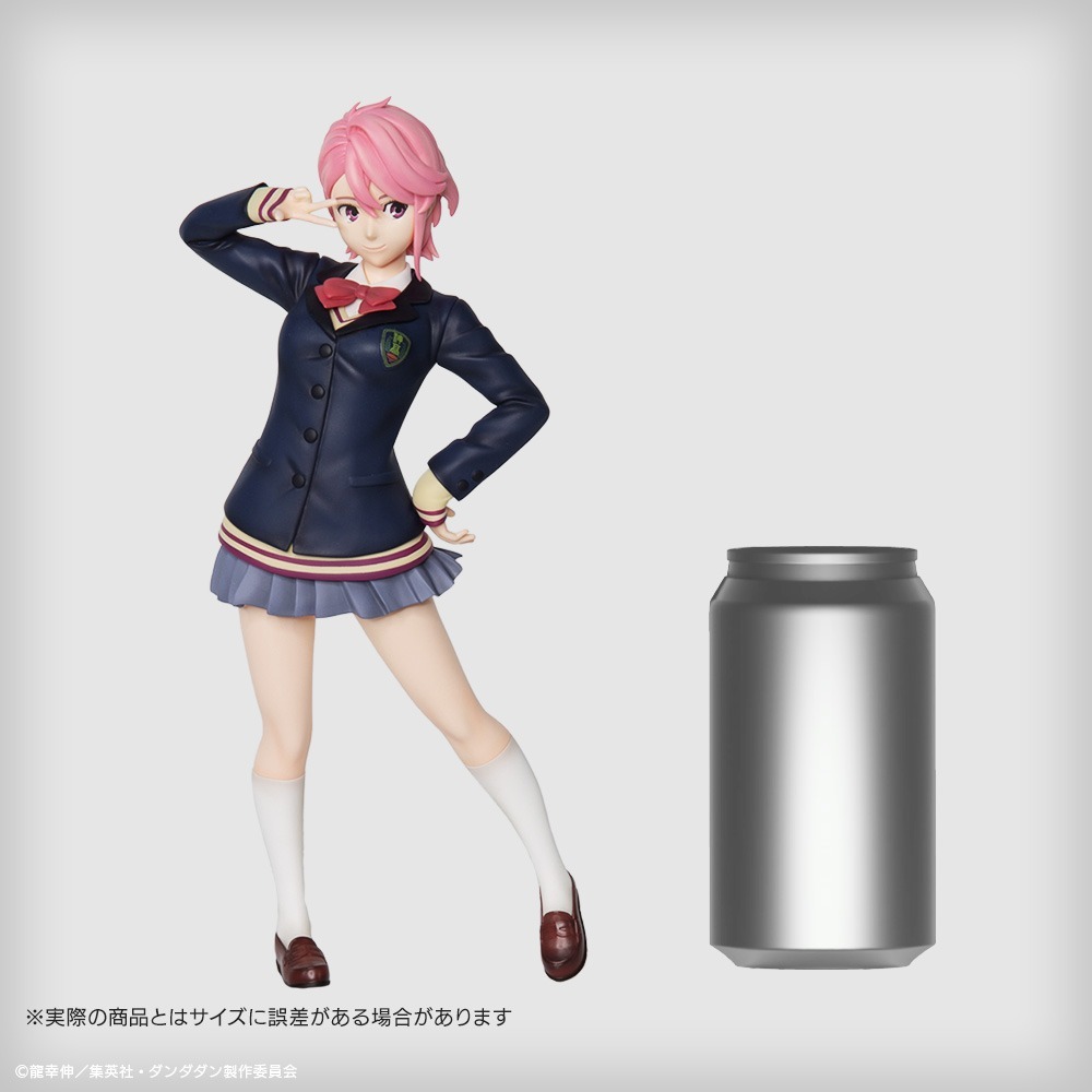 Shiratori Aira - Dandadan