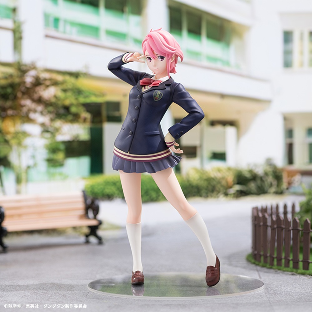 Shiratori Aira - Dandadan