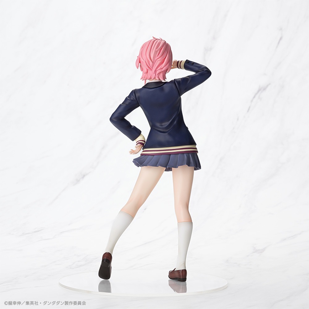 Shiratori Aira - Dandadan